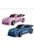 FQD23/FQD25 1/64 Rc Araba 2.4g 4WD Mini Yüksek Hızlı Araba Yarışı Uzaktan Kumanda Drift Simülasyon Araba Modeli Oyuncak Çocuklar Için Hediyeler (Yurt Dışından) 4
