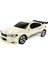 1/64 2.4g 4WD FQD23/FQD25 Rc Araba Mini Yüksek Hızlı Araba Yarışı Uzaktan Kumanda Drift Simülasyon Araba Modeli Oyuncak Çocuklar Için Hediyeler (Yurt Dışından) 1