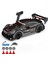 1:24 Yüksek Hızlı Rc Drift Araç Arabalar Ng 4WD Uzaktan Kumanda Araba Yarışı Hediye Yarışması Yarış Arabası Erkek Oyuncak Değiştirilebilir Lastik (Yurt Dışından) 1