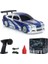 2.4g Yüksek Hızlı Drift Rc Araba 1/43 4WD Uzaktan Kumanda Araba Dört Tekerlekten Çekiş Radyo Kontrollü Mini Gtr Yarış Modeli Çocuk Oyuncak Hediye (Yurt Dışından) 1