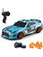 2.4g High Speed Drift Rc Car 4WD Toy Remote Control AE86 Model Gtr Vehicle Racing Cars Toy For Children Christmas Gifts Boy Girl (Yurt Dışından) 4