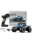 Bgtoy 2.4g Drift Rc Araba Uzaktan Kumanda Spor Arabalar Çocuklar Için Yarış Yüksek Hızlı Arabalar Kamyonet Modeli Açık Elektrikli Oyuncak Araba (Yurt Dışından) 1