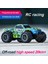 Bgtoy 2.4g Drift Rc Araba Uzaktan Kumanda Spor Arabalar Çocuklar Için Yarış Yüksek Hızlı Arabalar Kamyonet Modeli Açık Elektrikli Oyuncak Araba (Yurt Dışından) 3