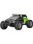1:32 Mini Yüksek Hızlı 20 Km/h Rc Araba Çift Hız Ayarı Kapalı Modu/profesyonel Modu Seyahat Off-Road Rc Oyuncak Arabalar (Yurt Dışından) 1