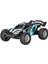 1:32 Mini Yüksek Hızlı 20 Km/h Rc Araba Çift Hız Ayarı Kapalı Modu/profesyonel Modu Seyahat Off-Road Rc Oyuncak Arabalar (Yurt Dışından) 2
