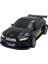 1/64 2.4g 4WD FQD23/FQD25 Rc Araba Mini Yüksek Hızlı Araba Yarışı Uzaktan Kumanda Drift Simülasyon Araba Modeli Oyuncak Çocuklar Için Hediyeler (Yurt Dışından) 1