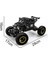 Drift Fms Mini Rc Paletli 4x4 Off Road Paletli Otomatik Uzaktan Arabalar Yüksek Hızlı Radyo Kontrol Araba Wpl Çocuk Oyuncak Wltoys Çocuk (Yurt Dışından) 2