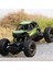 Uzaktan Kumandalı Off-Road Araç Yüksek Hızlı Dört Tekerlekten Çekiş Tırmanma Şarj Elektrikli Araba Alaşım Çocuk Oyuncak Uzaktan Araba (Yurt Dışından) 1