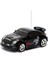 1/58 Mini Can Araba Uzaktan Radyo Kontrol Mini Yarış Rc Araba 27MHZ/40MHZ (Yurt Dışından) 1