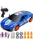 2.4g Yüksek Hızlı Drift Rc Araba 4WD Oyuncak Uzaktan Kumanda AE86 Modeli Gtr Araç Araba Rc Yarış Arabaları Oyuncak Çocuklar Için Noel Hediyeleri (Yurt Dışından) 1