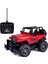 1:24 Uzaktan Kumandalı Arazi Aracı Işıkları Jeep Modeli Dört Yönlü Uzaktan Kumanda Araba Çocuk Oyuncak (Yurt Dışından) 2