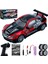 AE86 Uzaktan Kumanda Araba Yarışı Araç Oyuncaklar Çocuklar Için 1:20 4WD 2.4g Yüksek Hızlı Gtr Rc Elektrikli Drift Arabalar Çocuk Oyuncakları Hediye (Yurt Dışından) 1