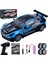 AE86 Uzaktan Kumanda Araba Yarışı Araç Oyuncaklar Çocuklar Için 1:20 4WD 2.4g Yüksek Hızlı Gtr Rc Elektrikli Drift Arabalar Çocuk Oyuncakları Hediye (Yurt Dışından) 3