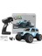 Bgtoy 2.4g Drift Rc Araba Uzaktan Kumanda Spor Arabalar Çocuklar Için Yarış Yüksek Hızlı Arabalar Kamyonet Modeli Açık Elektrikli Oyuncak Araba (Yurt Dışından) 1