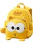 Çizgi Film Çocuk Okul Çantası Sırt Çantası (Yurt Dışından) 1