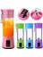 Matara Modeli Taşınabilir USB Şarjlı Blender 380ML. 1