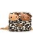 Leopar Baskı Çocuk Karikatür Kedi Zincir Çanta Taşınabilir Crossbody Çanta Oyuncak Bebek Çanta (Yurt Dışından) 1