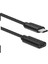 4339 Type C USB 3.1 Uzatma Kablosu Ekleme Dişi Erkek Uzatıcı Kablosu 50 cm 3