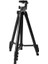 4-Bölüm Katlama Alüminyum Alaşım Tripod Dağı (Yurt Dışından) 1