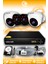 4 Kameralı Uzay 2 İç Kamera Set 250 GB HDD Full Hd Gece Görüşlü Güvenlik Kamerası Sistemi 1