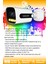 32 Kameralı Zebra 32 Dış Kamera Set 100 GB HDD Full Hd Renkli Gece Görüşlü Güvenlik Kamerası Sistemi 2