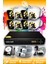 8 Kameralı Kare 4 Iç Kamera Set 100 GB HDD Full Hd Renkli Gece Görüşlü Güvenlik Kamerası Sistemi 1