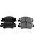 Ön Balata Fişsiz Hyundai Accent Blue 10> I20 I30 12>veloster 11>elantra 11>/kia Rio 11>ceed 12> (De 1
