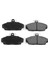 Ön Balata Fişsiz Tata Pick-Up Telcolıne-Safarı-Sumo 85-07/honda Civic 96-05/rover 200-400 89-00 1