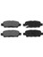 Arka Balata Fişsiz Nissan Qashqai 06-14-Cube 09>juke 10>x-Trail 01-14/suzuki Grand Vıtara 07> 1