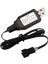 USB Şarj Cihazı I 1:12 Ölçekli Rc Araç Aksesuarları 1/12 Rc Araç (Yurt Dışından) 3