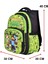 Yeşil Baskılı, Su Geçirmez, Ortopedik Sırt Özellikli, Ilkokul Çantası + Beslenme Çantası 4