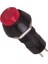 Buton Kırmızı Basmalı (Ic-191) 1