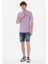 GTP04IY025 Erkek T-Shirt 2084151 4