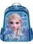 Frozen Ilkokul Çantası Hawk Mystery Of The N 41171 1