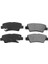 Arka Balata Fişsiz Hyundai Accent Blue 10>i30 12>i40 11>sonata Vı 11>/kia Ceed 12>rio 11> Tucson 1