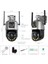 36X Optik Zoom Kablosuz Wifi Akıllı Ptz Gözetim Ağ Kamerası Su Geçirmez 4