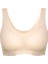 Kadın Ten Dikişsiz Lazer Kesim Çıkarılabilir Pedli Bralet R.o.z.h.s.u.t.1.7.y.n 1