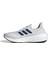 Ultraboost Lıght 2