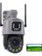 8mp 36X Optik Zoom Çift Lens Otomatik Izleme Desteği 120M Renkli Gece Görüş Kamera 1