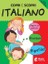 Copri E Scopri Italiano 1