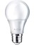 9 W 3000K Gün Işığı LED Ampul 1