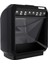 Kodscan KDS-4043 (2d) Kablolu Masaüstü Barkod Okuyucu (Usb) 3
