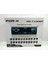 Teyp – For-X XQ-710DSP 4X60W – 8 Kanal 4 Amfi Çıkışlı Tesisat Teybi - For-X Çakmak Hediyeli 1