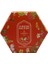 1935 | Portakal Aromalı Lokum 250 gr | 6 x 250 gr 1