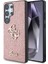 Galaxy S25 Ultra Kılıf Guess Orjinal Lisanslı 4g Büyük Metal Logolu Glitter Kapak Pembe 2
