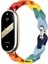 Xiaomi Mi Band 8 Mi Band 9 Uyumlu Örgü Silikon Kordon Bileklik Metal Pimli 1
