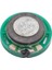 Hoparlör 16 Ohm 16? 0.25W 29MM - Büyük Mıknatıslı 2