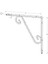 Kristal Fırat 25X15 Raf Altı 3