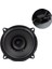 Powermaster PW-13/100 13 cm 4 Ohm 100 Watt Tekli Hoparlör (Tweetersiz) 1