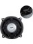 Powermaster PW-13/100 13 cm 4 Ohm 100 Watt Tekli Hoparlör (Tweetersiz) 2